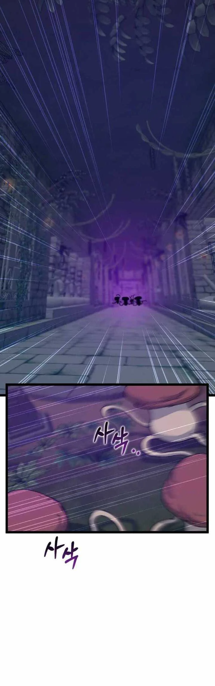 Leveling Up With Likes Chapter 43 Gambar 34