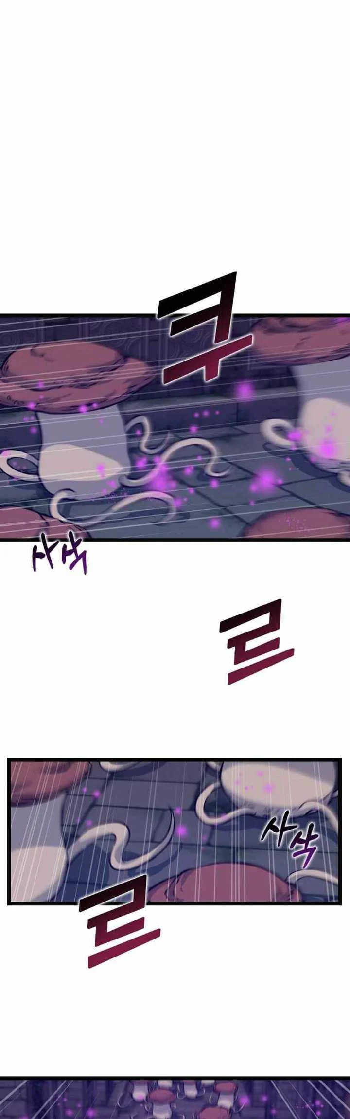 Leveling Up With Likes Chapter 43 Gambar 40