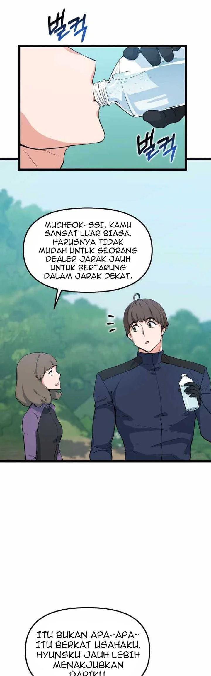 Leveling Up With Likes Chapter 43 Gambar 7