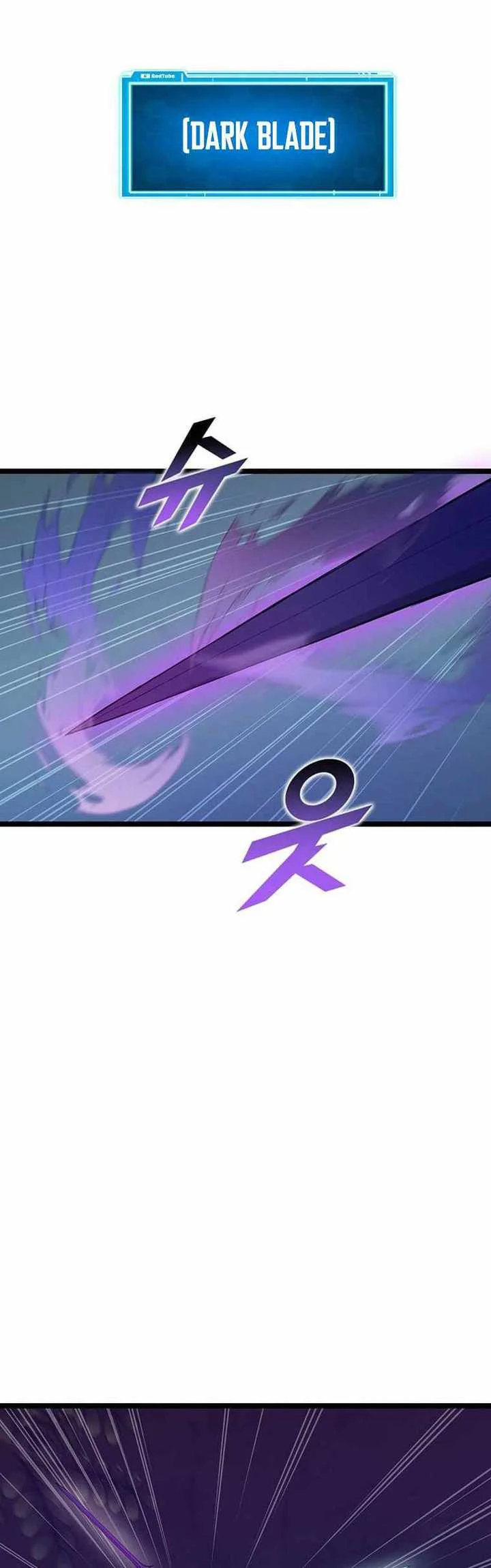 Leveling Up With Likes Chapter 44 Gambar 22