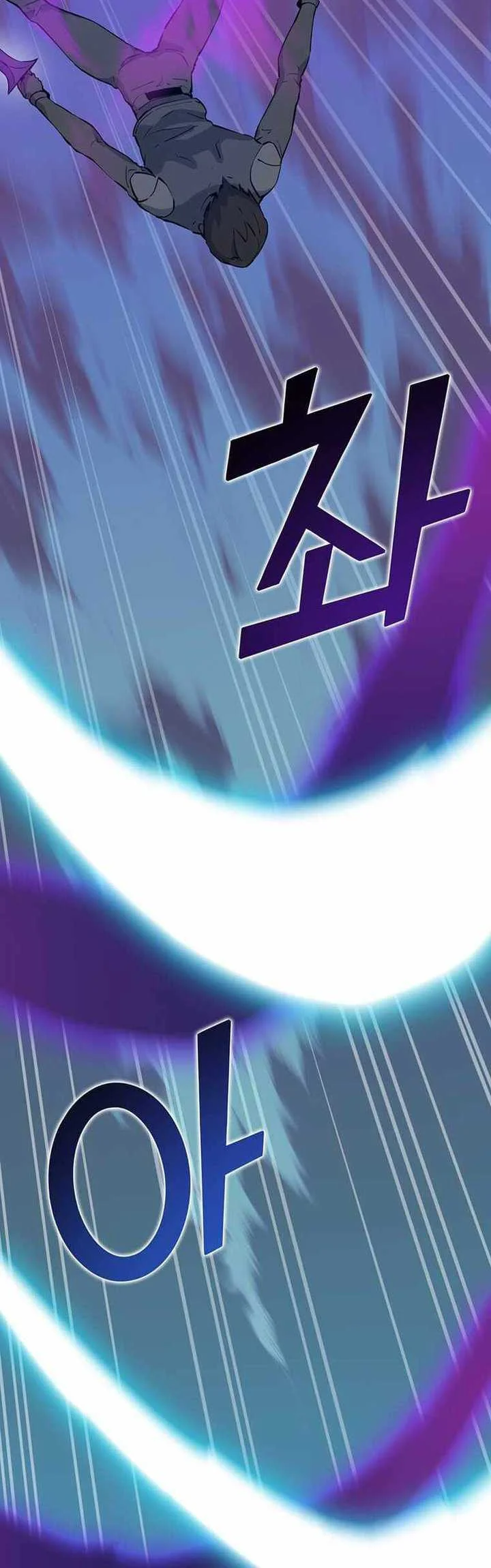 Leveling Up With Likes Chapter 44 Gambar 25