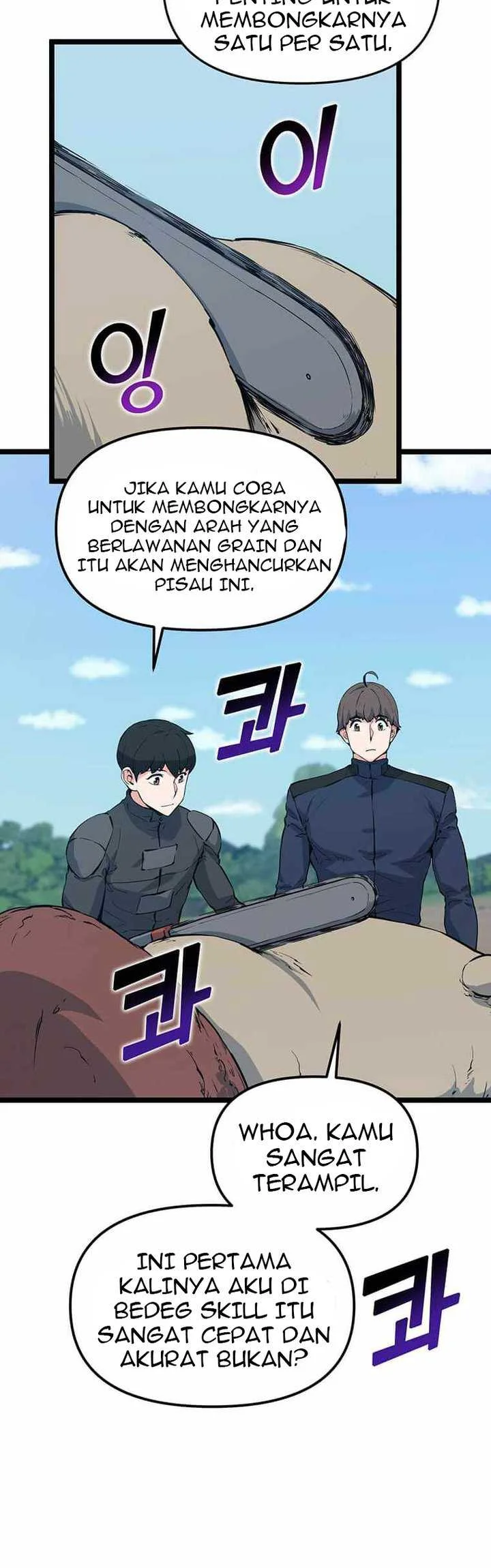 Leveling Up With Likes Chapter 44 Gambar 43