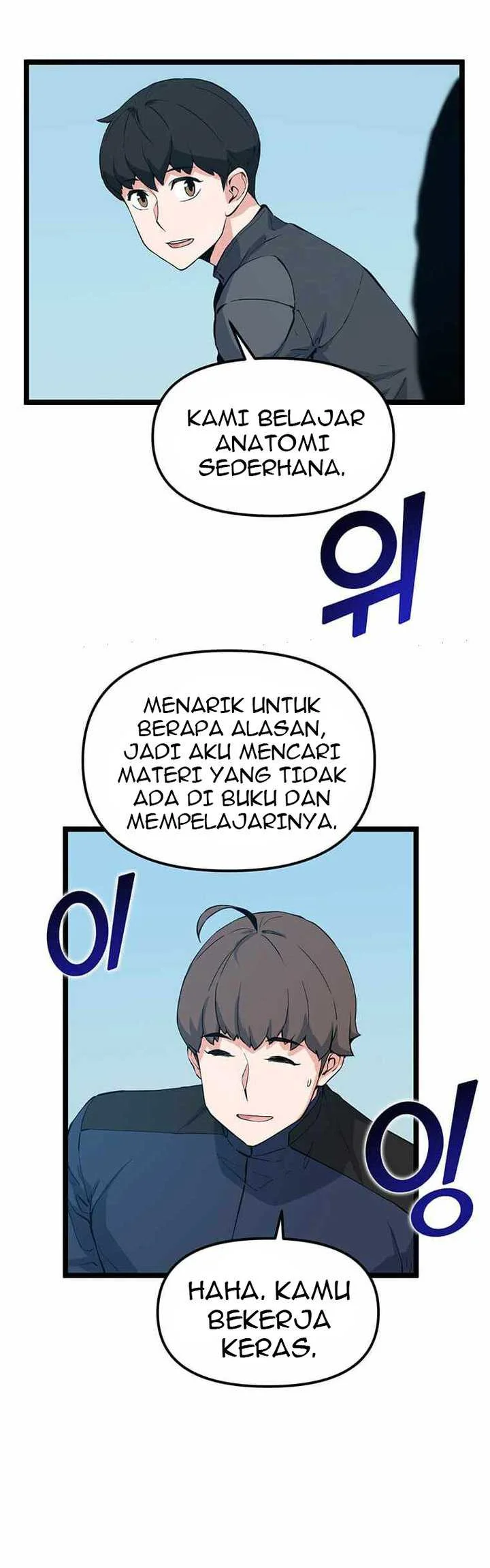 Leveling Up With Likes Chapter 44 Gambar 44