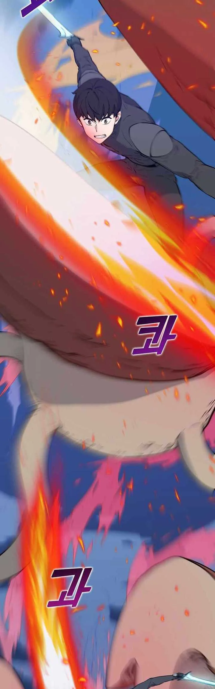 Leveling Up With Likes Chapter 44 Gambar 5