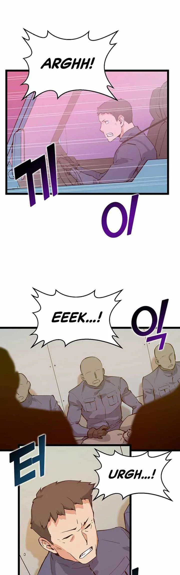 Leveling Up With Likes Chapter 45 Gambar 19