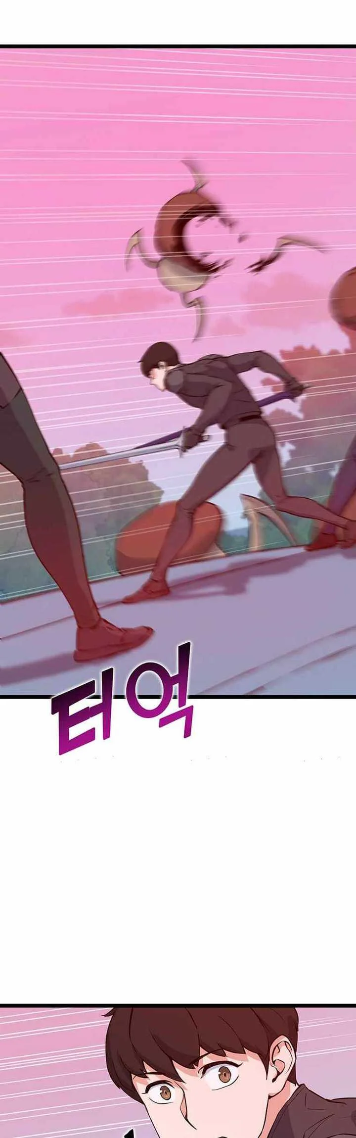 Leveling Up With Likes Chapter 45 Gambar 21