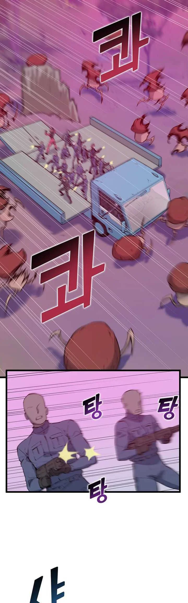 Leveling Up With Likes Chapter 46 Gambar 16