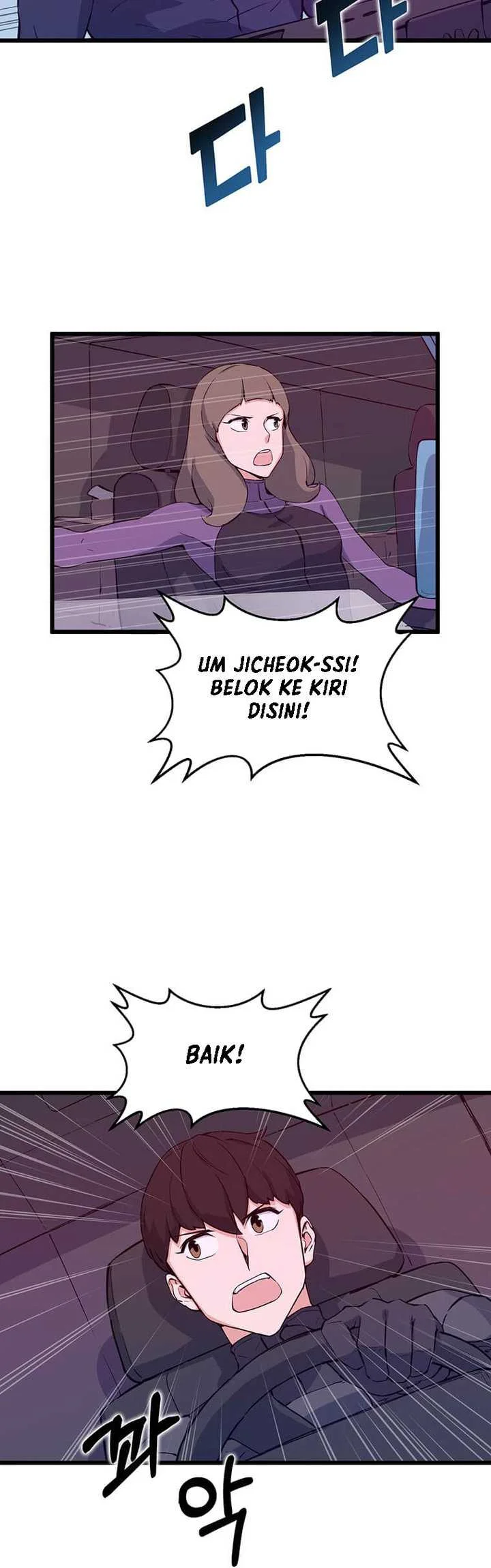 Leveling Up With Likes Chapter 46 Gambar 18