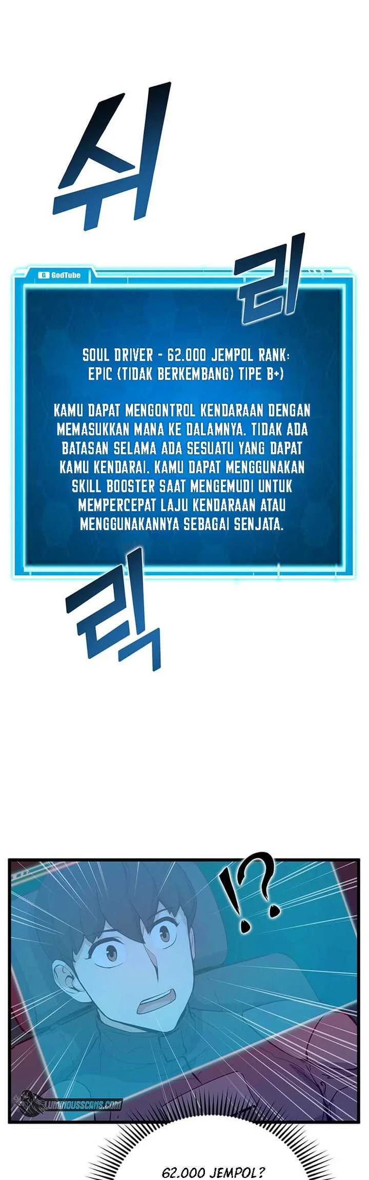 Leveling Up With Likes Chapter 46 Gambar 23