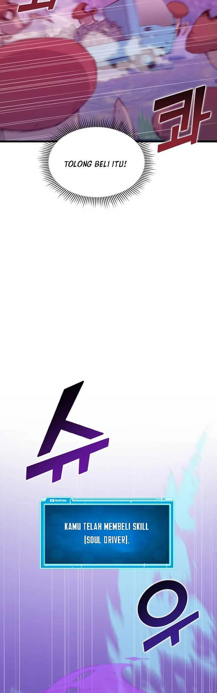 Leveling Up With Likes Chapter 46 Gambar 25