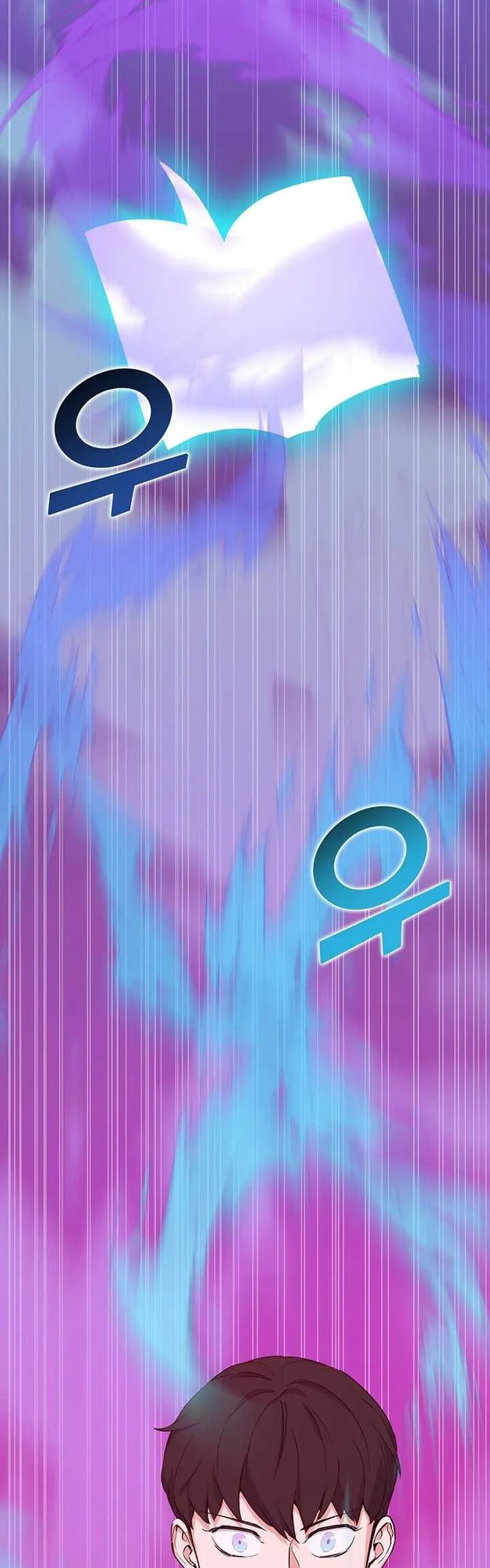 Leveling Up With Likes Chapter 46 Gambar 26