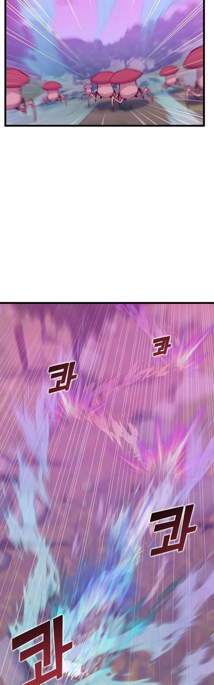 Leveling Up With Likes Chapter 46 Gambar 36