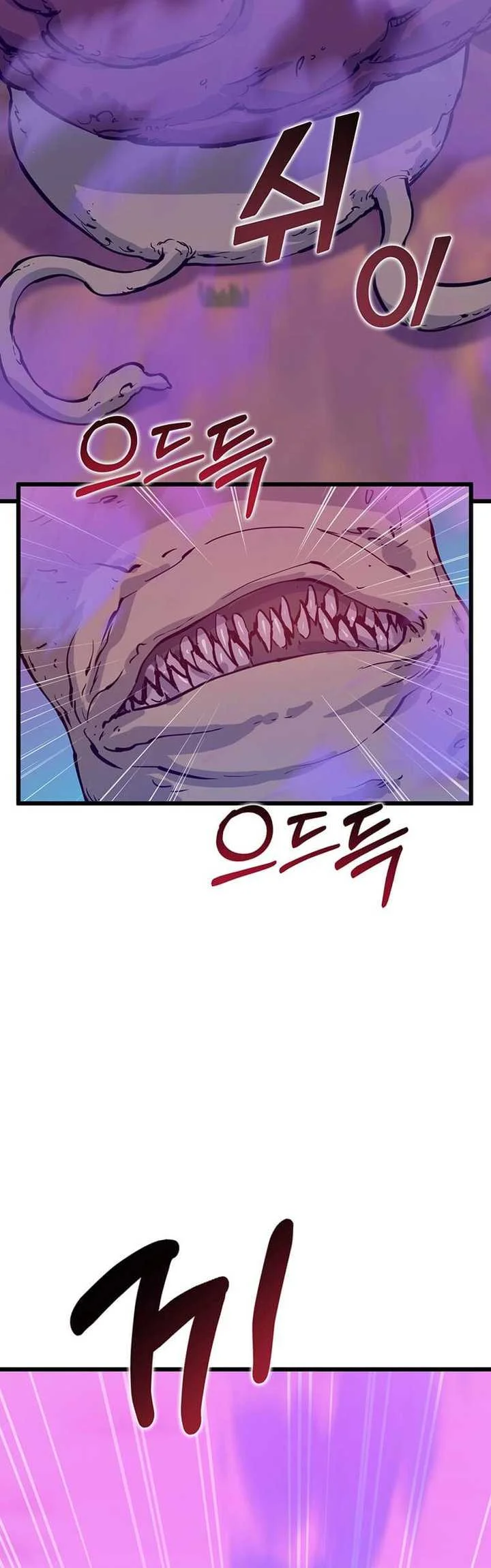 Leveling Up With Likes Chapter 46 Gambar 48