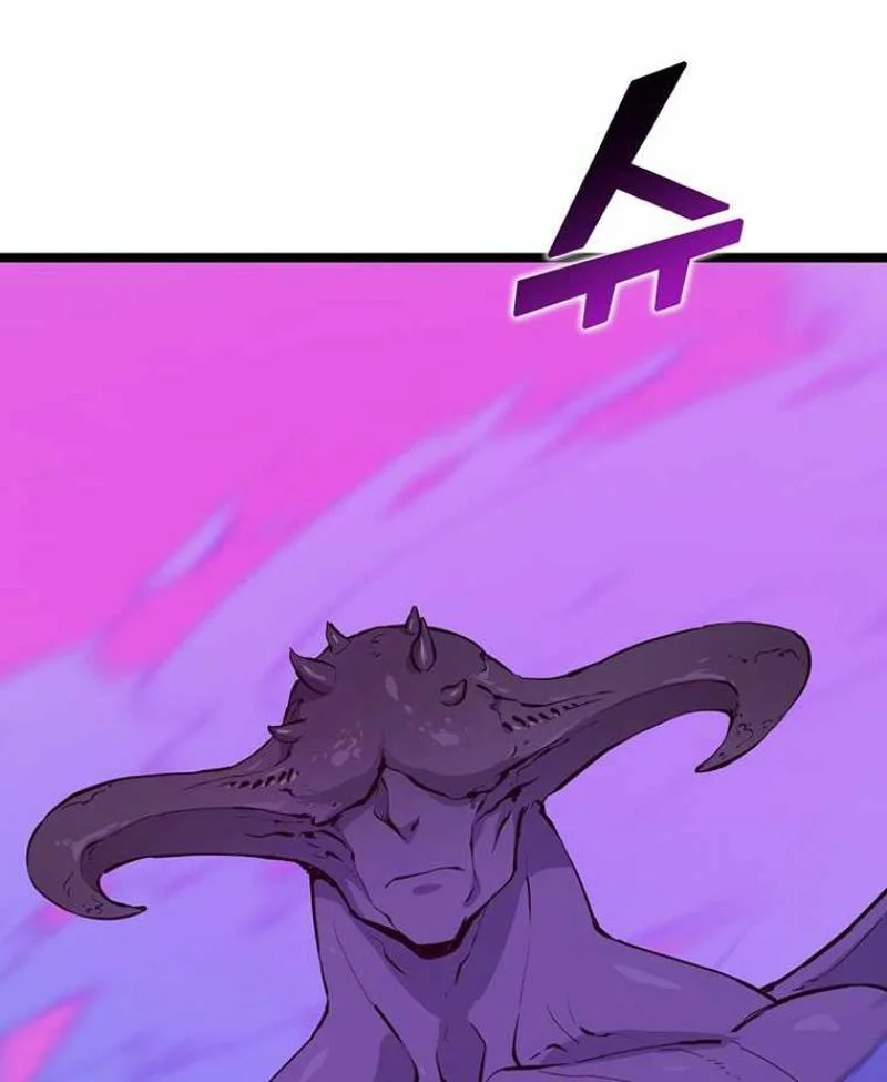 Leveling Up With Likes Chapter 48 Gambar 14