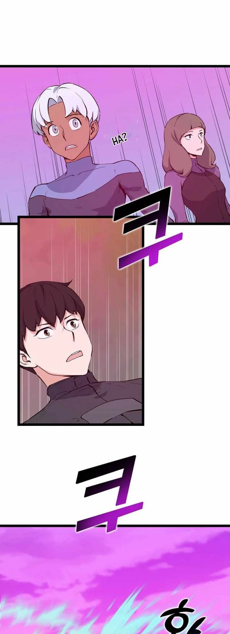 Leveling Up With Likes Chapter 48 Gambar 32