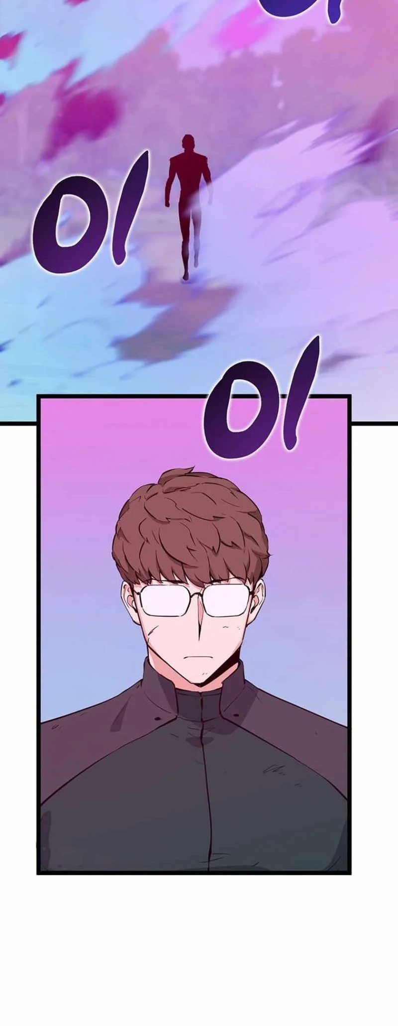 Leveling Up With Likes Chapter 48 Gambar 40