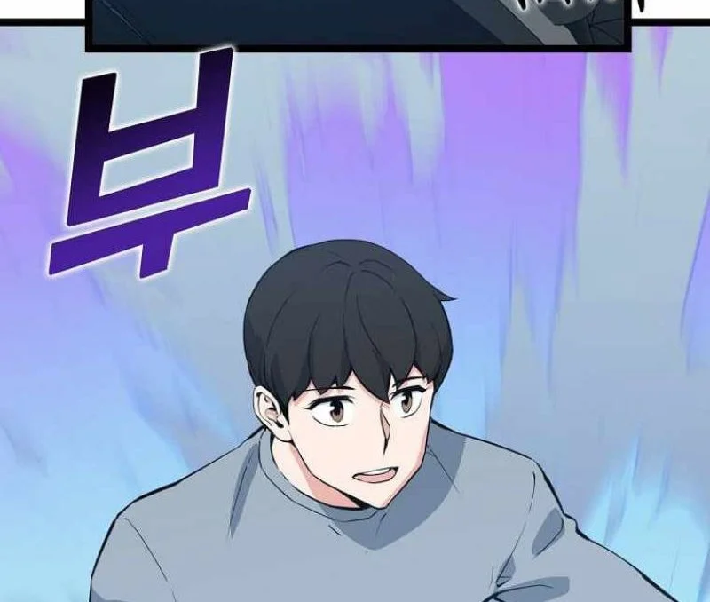 Leveling Up With Likes Chapter 49 Gambar 42