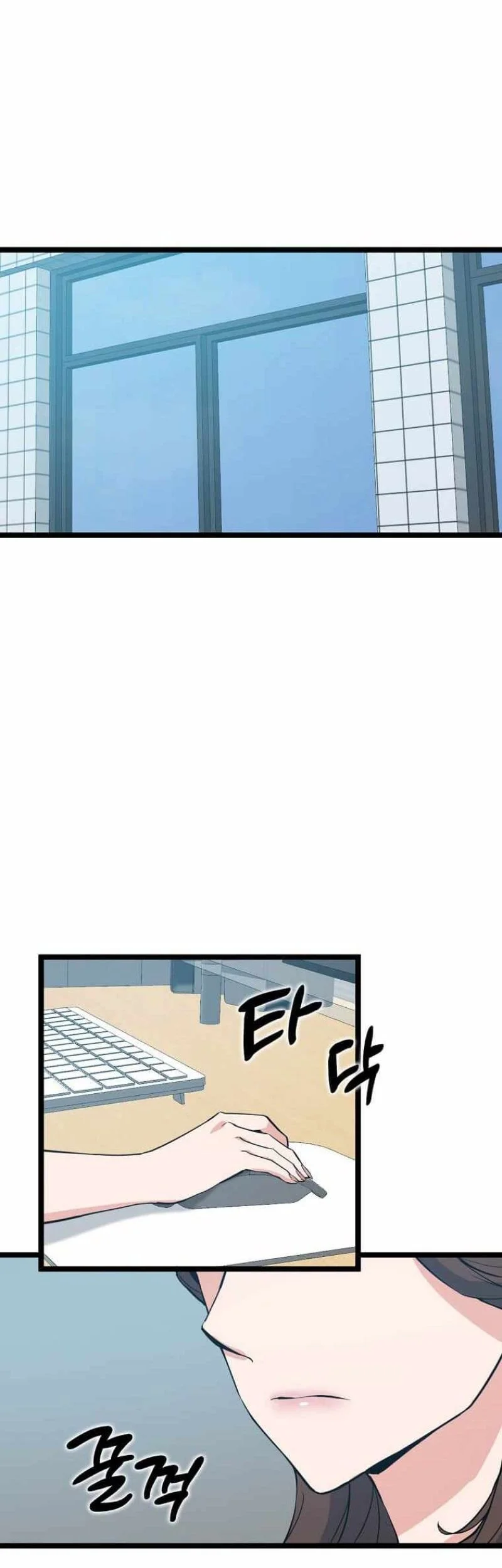 Leveling Up With Likes Chapter 49 Gambar 51