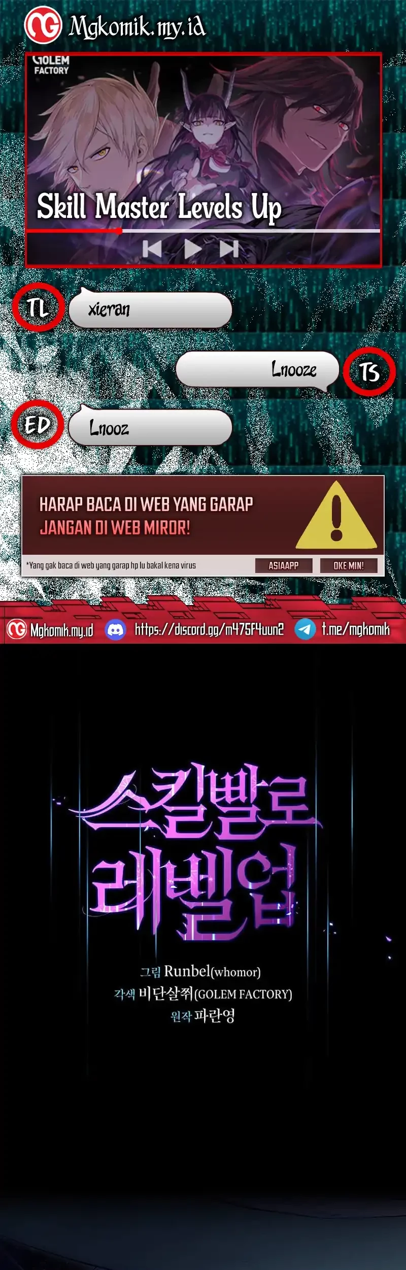 Baca Komik Leveling Up with Skills Chapter 112 Gambar 1