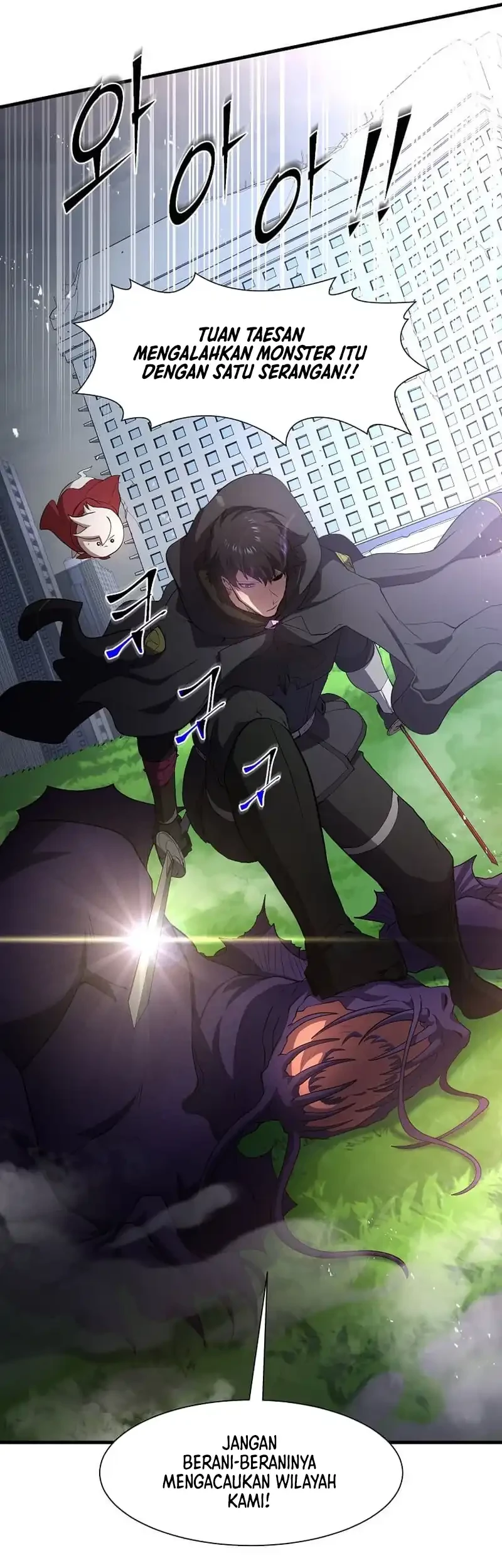 Leveling Up with Skills Chapter 114 Gambar 18