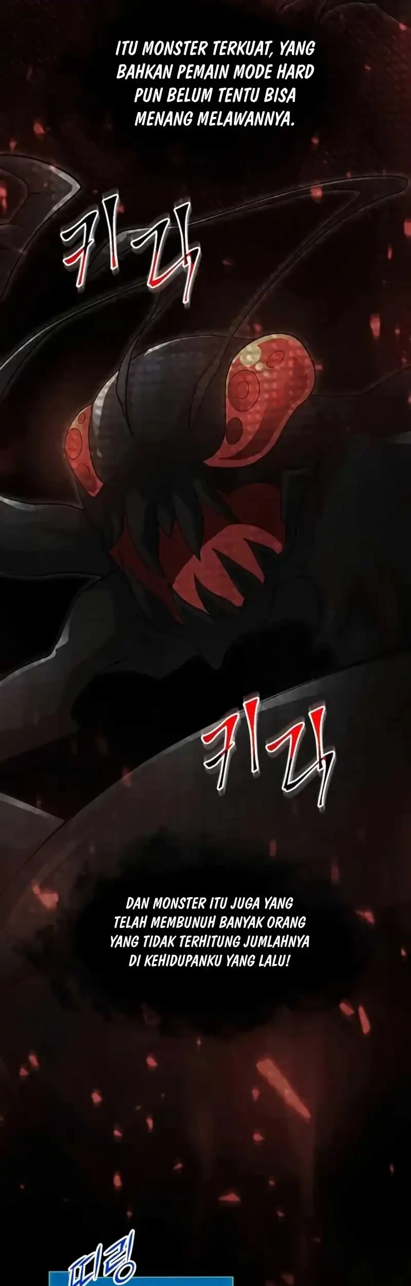 Leveling Up with Skills Chapter 115 Gambar 5