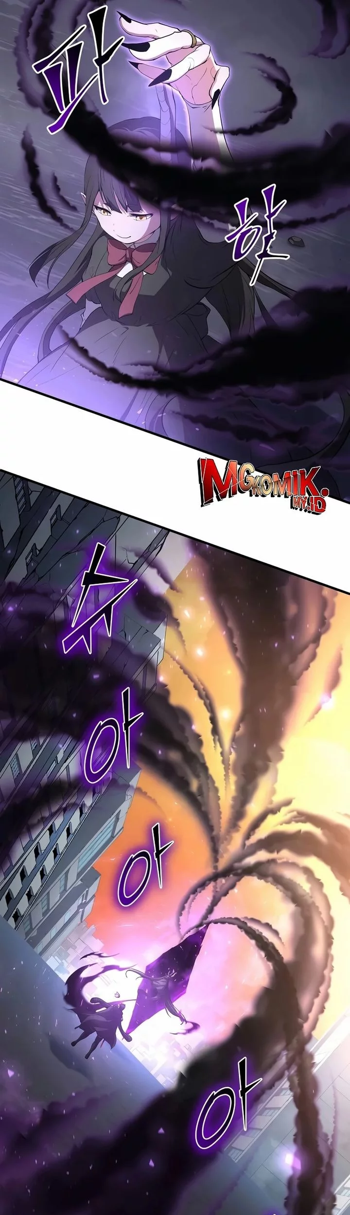 Leveling Up with Skills Chapter 116 Gambar 33