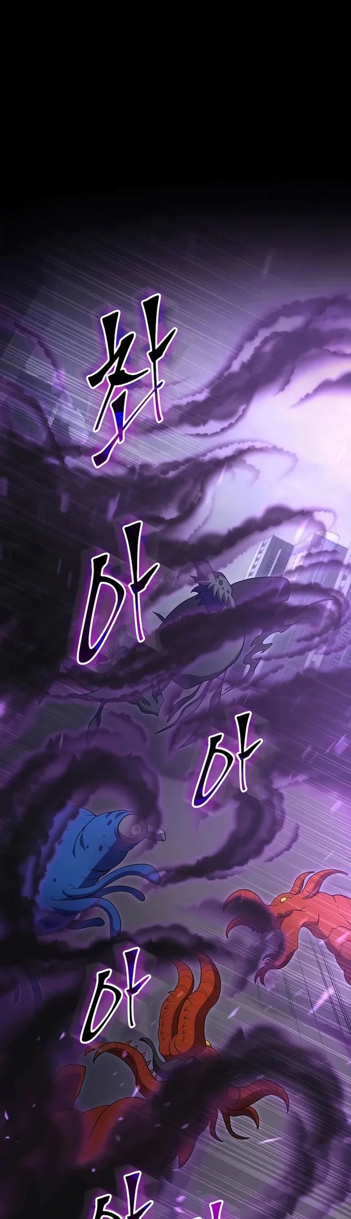 Leveling Up with Skills Chapter 116 Gambar 15