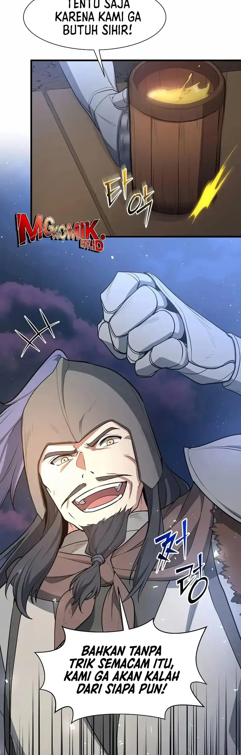 Leveling Up with Skills Chapter 118 Gambar 52