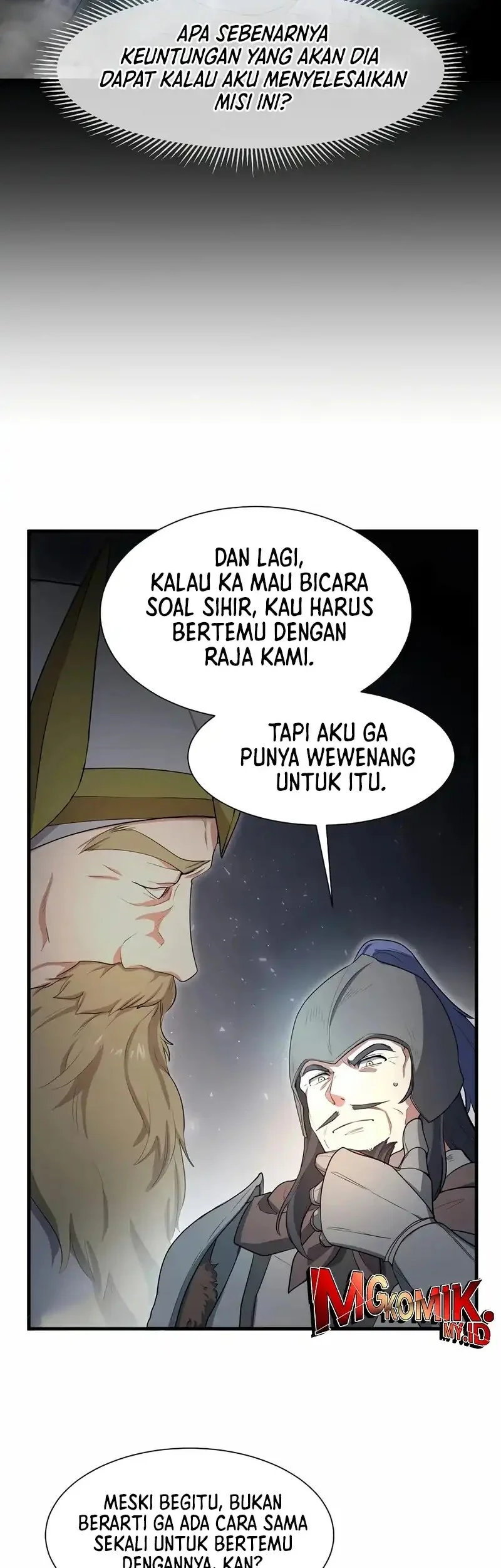 Leveling Up with Skills Chapter 118 Gambar 56