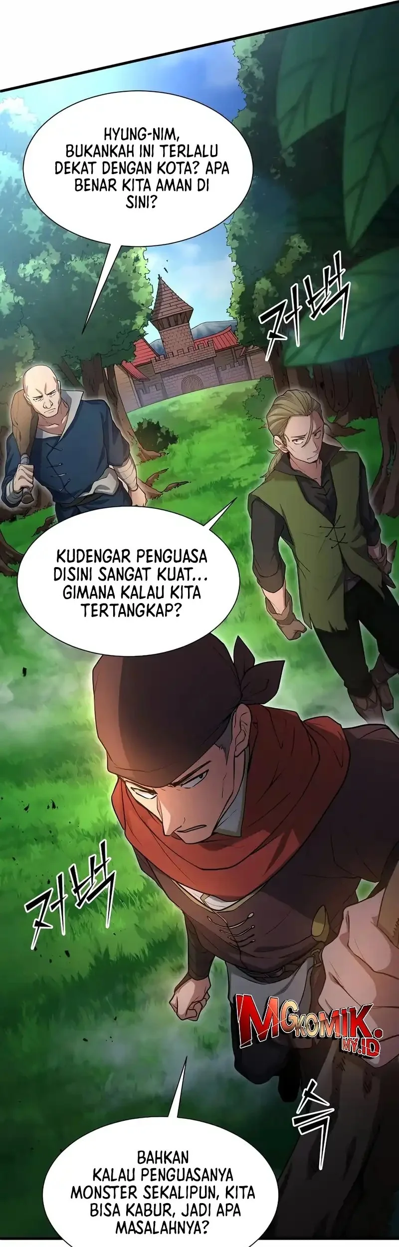 Leveling Up with Skills Chapter 118 Gambar 8
