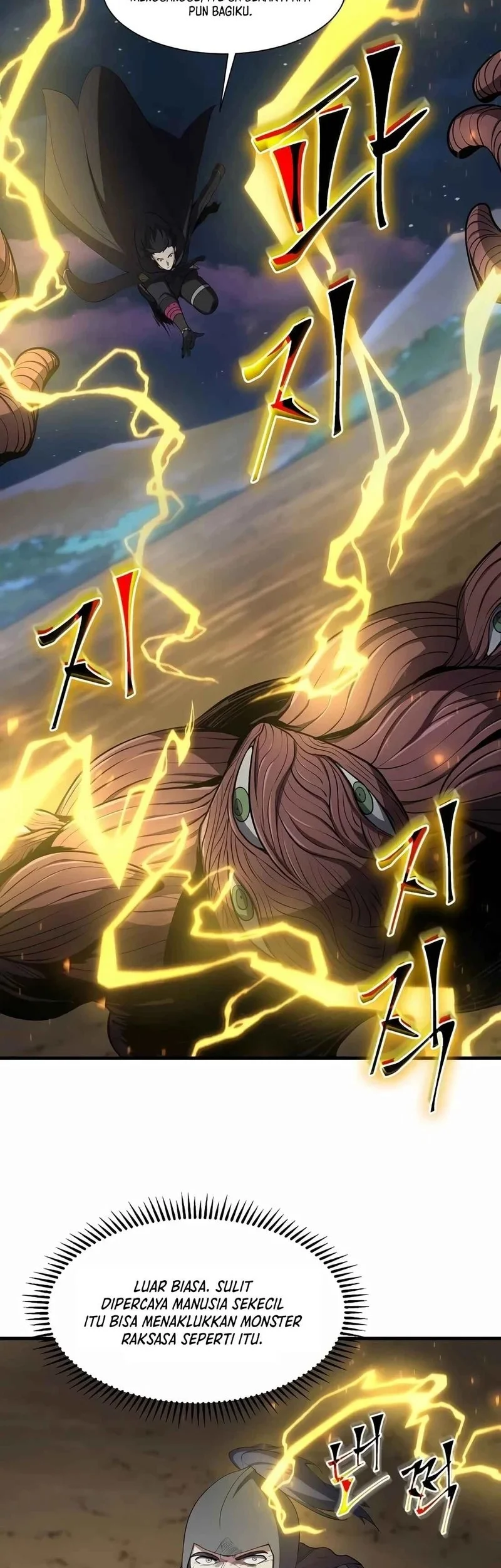 Leveling Up with Skills Chapter 119 Gambar 41