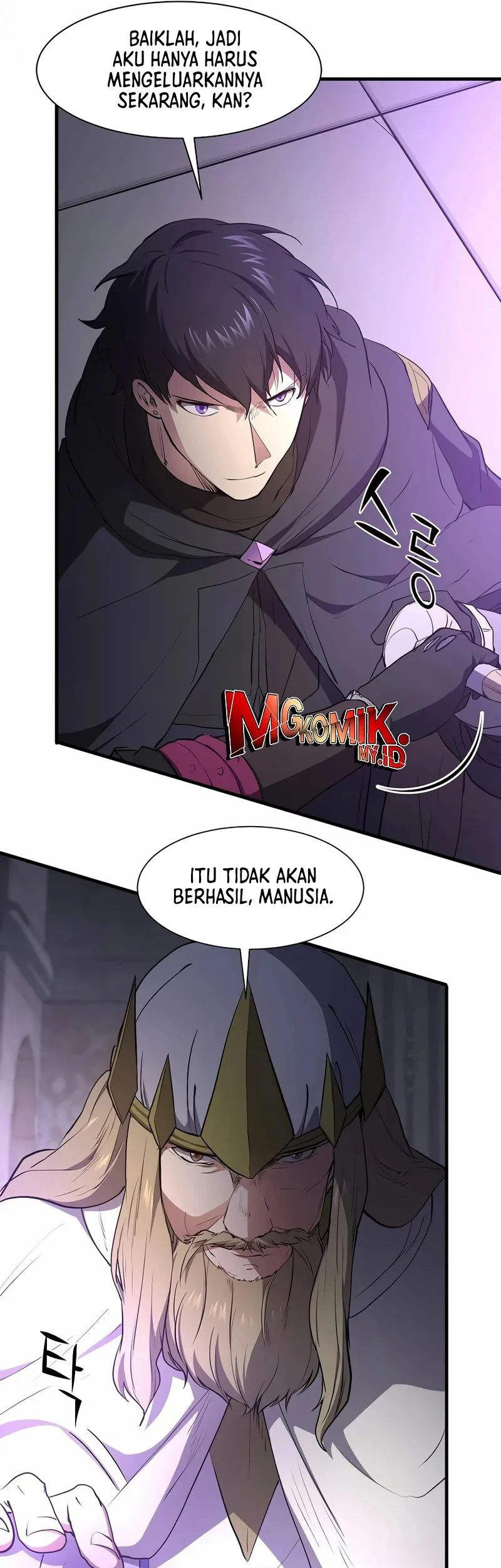 Leveling Up with Skills Chapter 120 Gambar 64