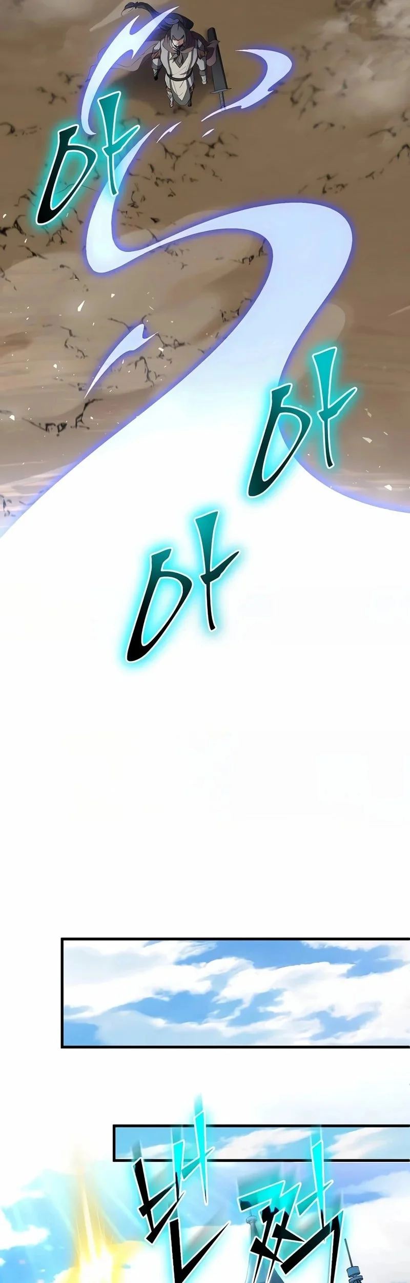 Leveling Up with Skills Chapter 120 Gambar 16