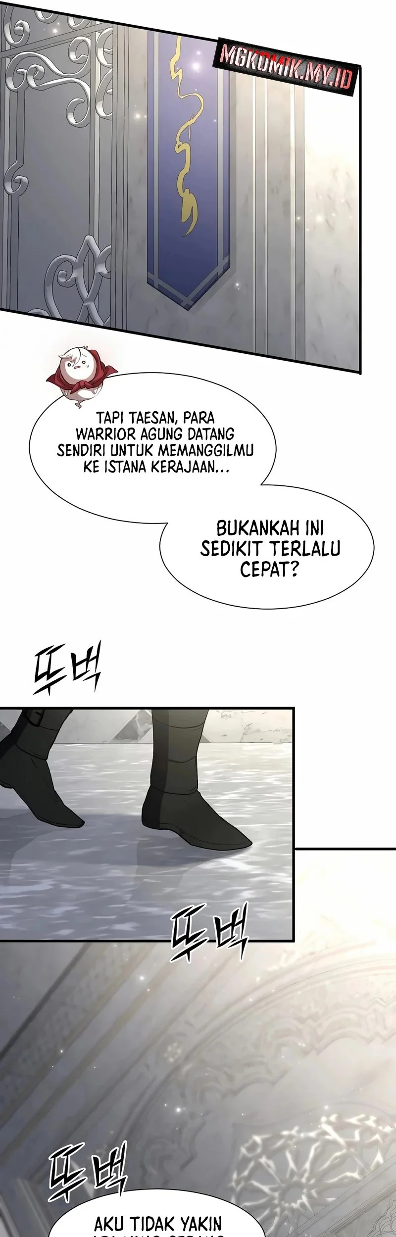 Leveling Up with Skills Chapter 120 Gambar 24