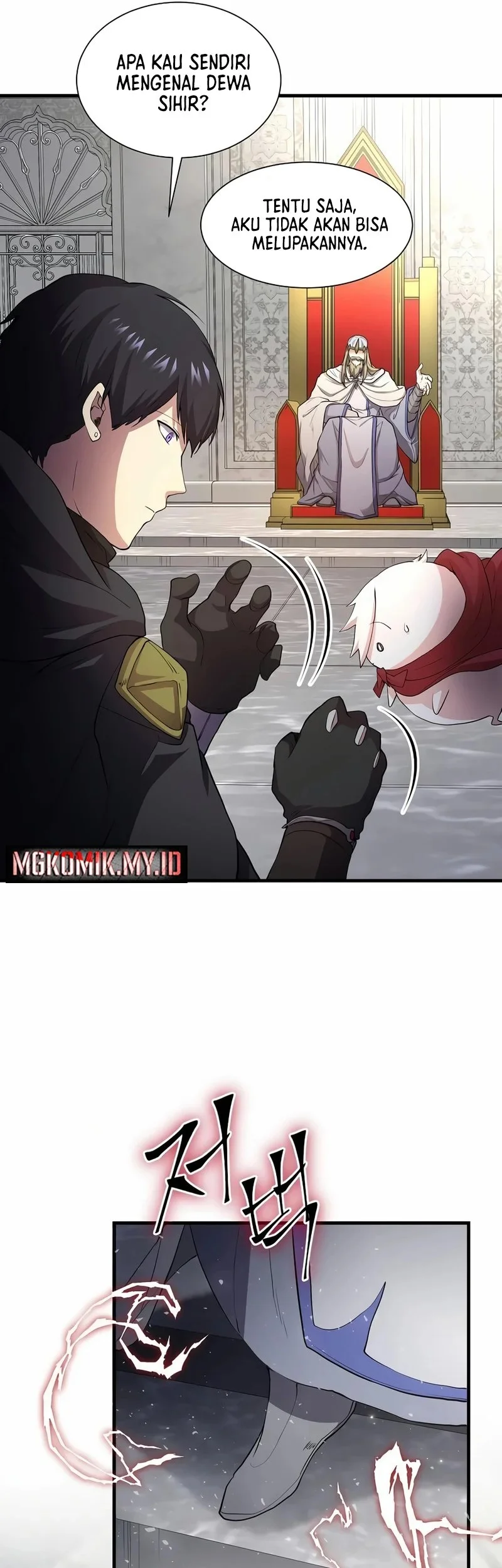 Leveling Up with Skills Chapter 120 Gambar 32