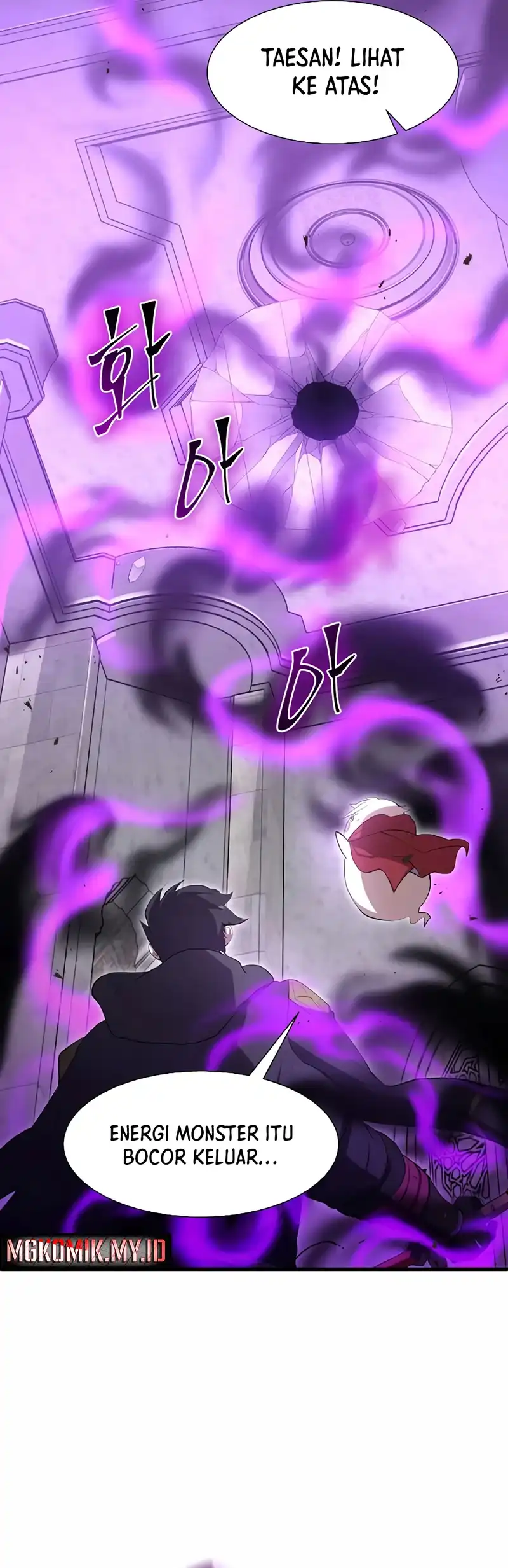 Leveling Up with Skills Chapter 121 Gambar 34