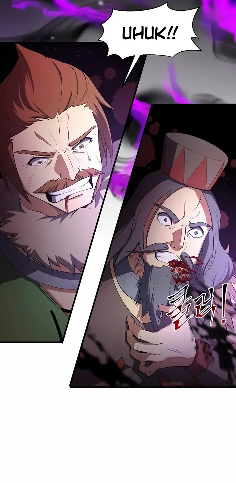 Leveling Up with Skills Chapter 121 Gambar 9