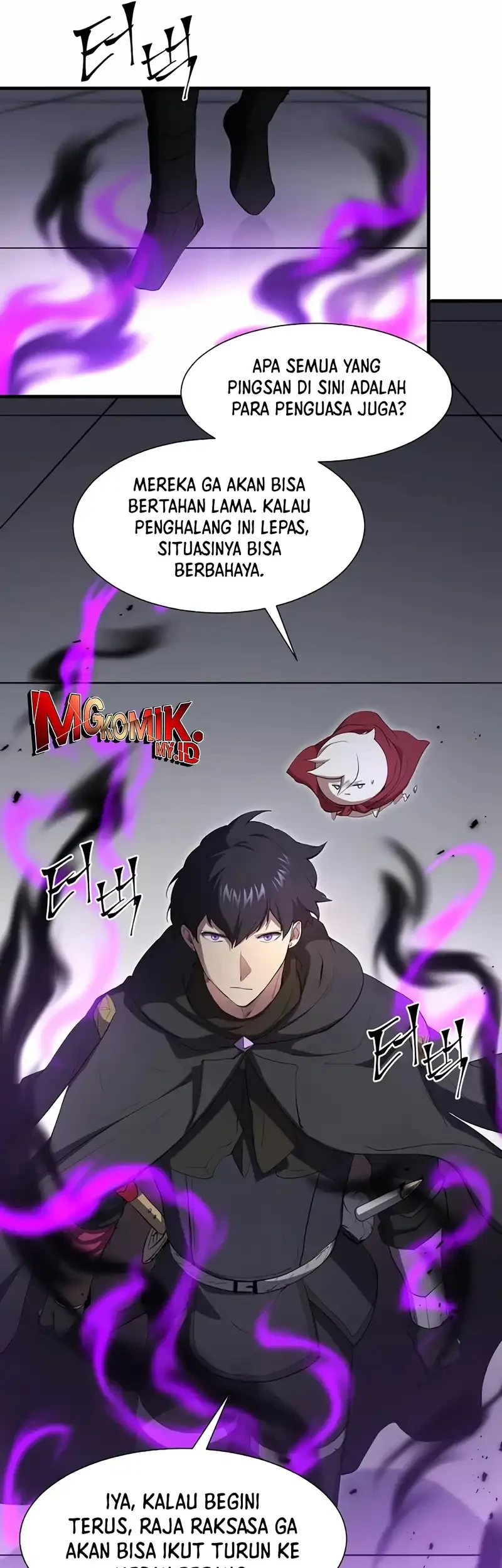 Leveling Up with Skills Chapter 121 Gambar 12