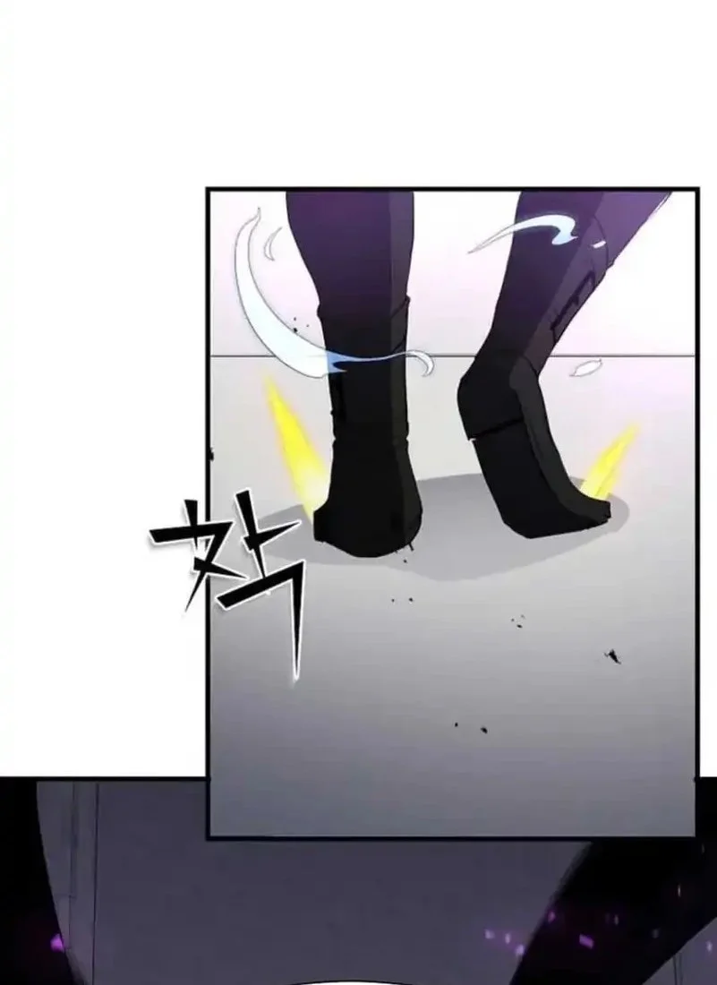 Leveling Up with Skills Chapter 122 Gambar 49