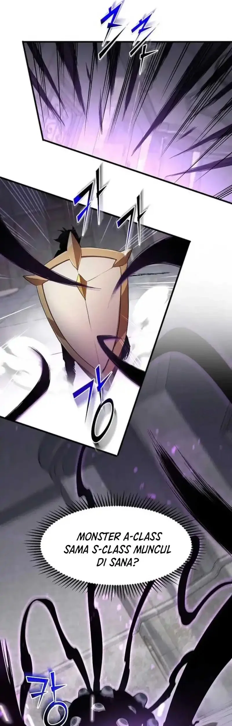 Leveling Up with Skills Chapter 122 Gambar 26