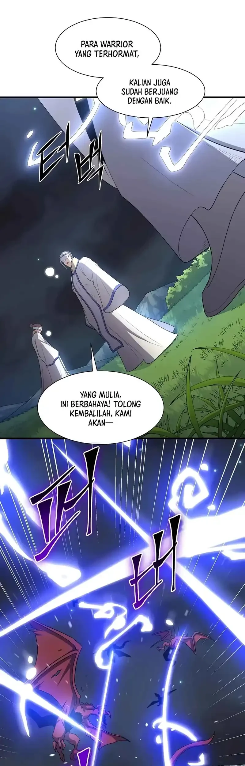 Leveling Up with Skills Chapter 123 Gambar 27