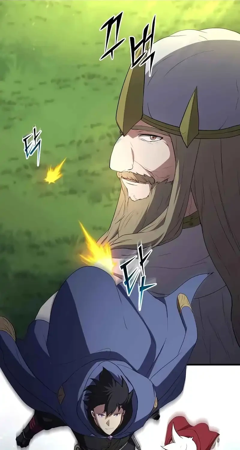 Leveling Up with Skills Chapter 123 Gambar 50