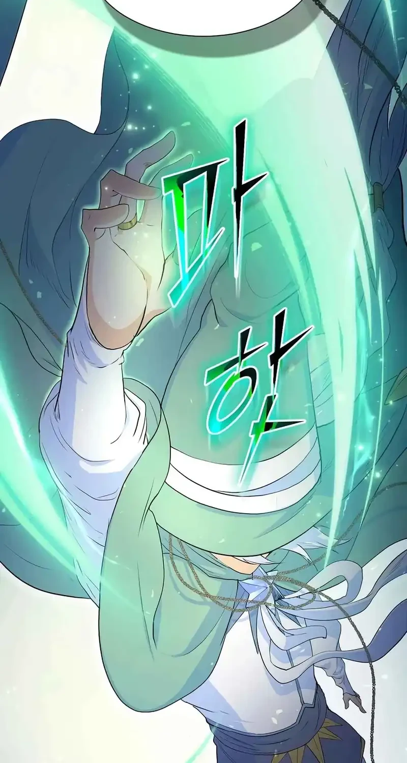 Leveling Up with Skills Chapter 123 Gambar 10