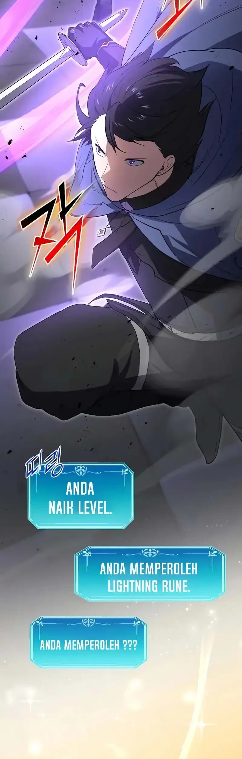 Leveling Up with Skills Chapter 125 Gambar 42