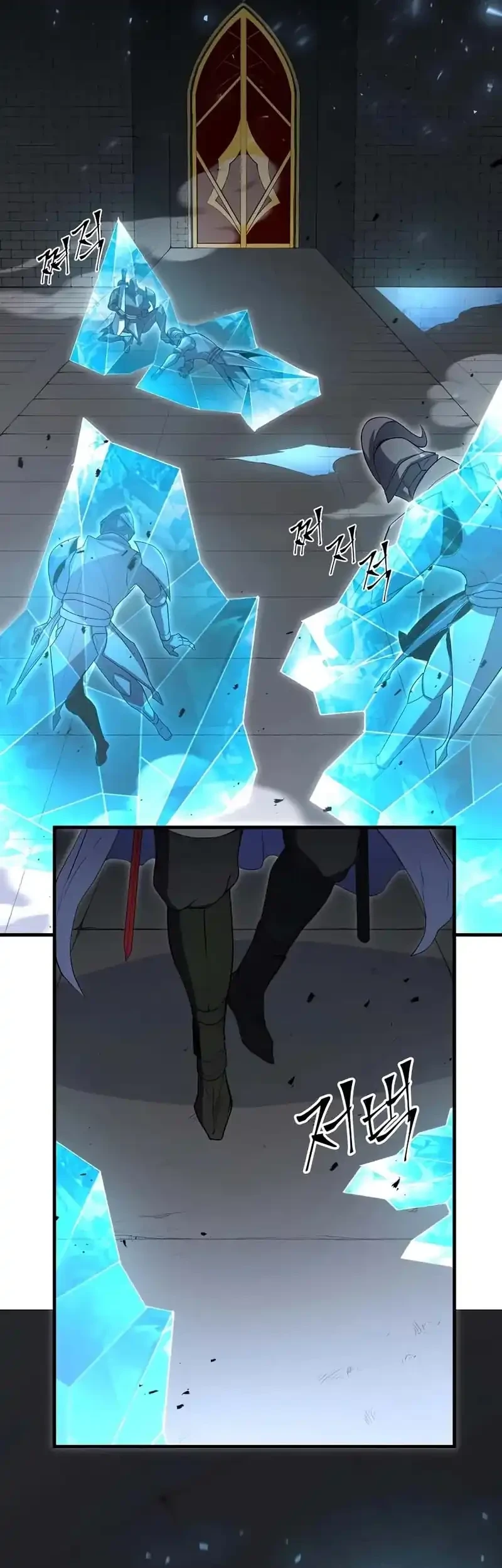 Leveling Up with Skills Chapter 125 Gambar 47