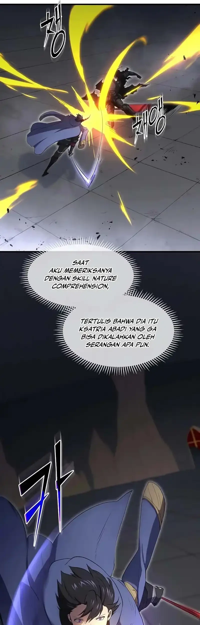 Leveling Up with Skills Chapter 125 Gambar 3