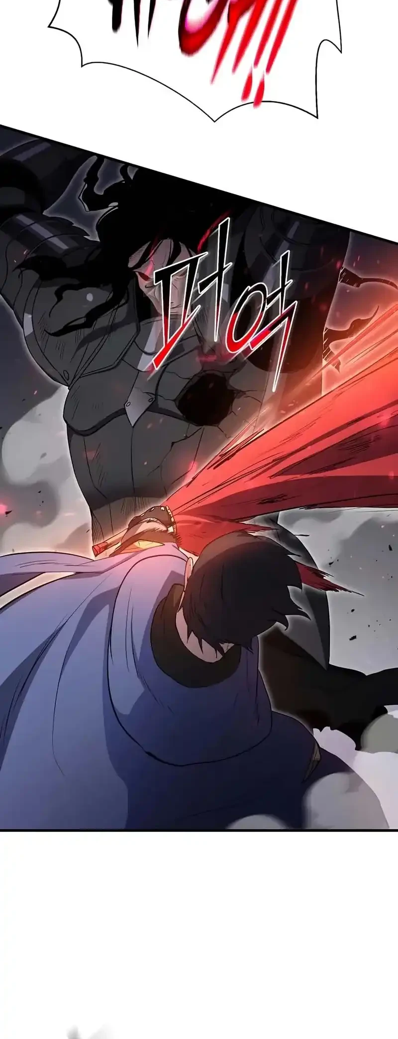 Leveling Up with Skills Chapter 125 Gambar 8