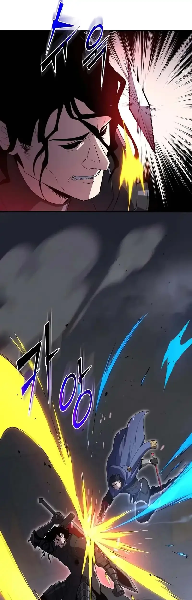 Leveling Up with Skills Chapter 125 Gambar 17