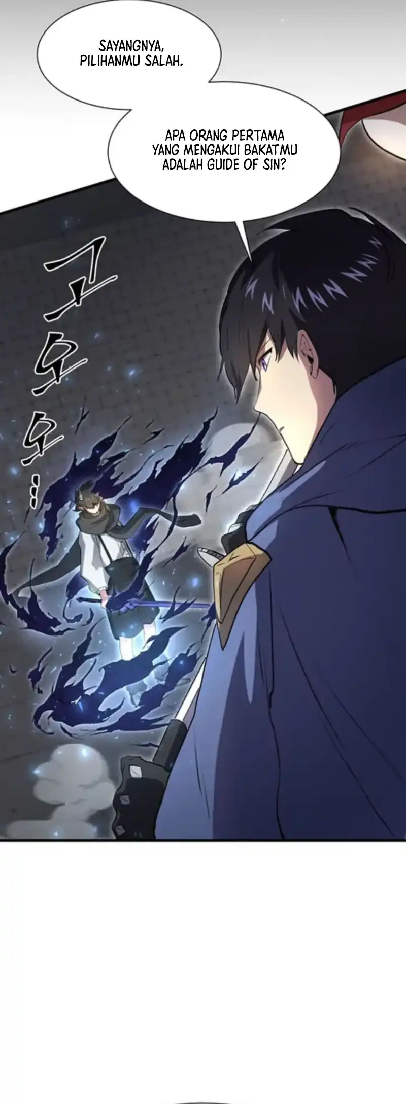 Leveling Up with Skills Chapter 126 Gambar 27