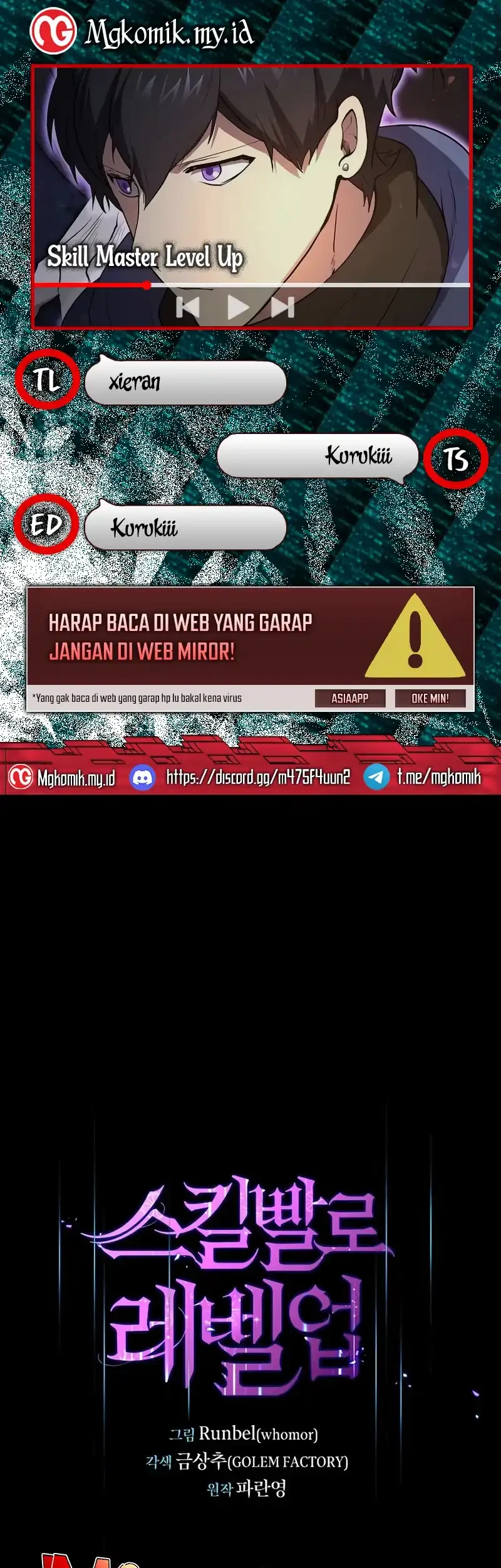 Komik Leveling Up with Skills Chapter 127 gambar nomor 1